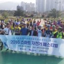 낙동강변27 이미지