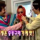 스카이블루 이미지