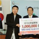 본가신촌설렁탕 이미지