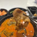 국밥엔 | 운정 배달 포장 전문 볼카츠 국밥 맛집 국밥엔 내돈내산 배달 후기