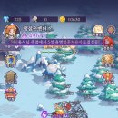 New King 뽑기 | 킹방치 빵지의 제왕 후기 쿠폰 영웅 수집과 편성이 중요한 게임