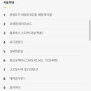 스터디랩모임공간 이미지