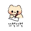 소망헤어 - 용인시 수지구 | 소망헤어