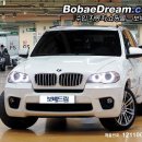 bmw/ x5 40d/11년10월식/화이트인디오더/무사고~~(판매완료) 이미지