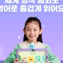 메타영수학원 이미지