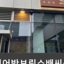 에이브이링크