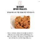 싱포밀