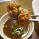 동태랑감자탕 이미지