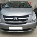 대한렌트카 이미지