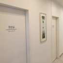 서울한결치과의원 이미지