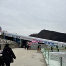 화천새싹길 57 이미지