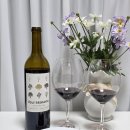 2023 | GS25 가성비 데일리 와인 추천 포 시즌스 카베르네 소비뇽 2023 후기