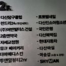 준메디케어 이미지