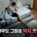 해든커피