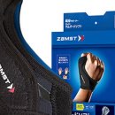 엄지세탁 이미지