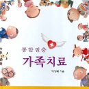 강남대서점 이미지