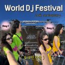 2026 World dj festival | 월디페 4년차의 후기 • 꿀팁 | 현장분위기체험