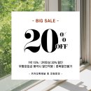 그레이샌즈 풀빌라 이미지