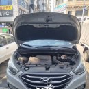 배명자동차공업사 | 강서구 화곡동 카센터 추천 20년 단골 목동 현대 자동차 공업사 라이트 교체 후기