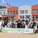 서벽초등학교 이미지