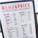 아이왁싱 이미지