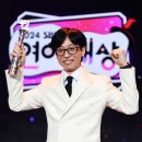 이길 이미지