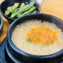 왕손쌈밥 이미지