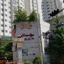 센텀 파미르 이미지