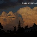 강원도골프장 김효주골프아카데미스크린&amp;연습장 스크린골프장 추천