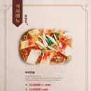 외할머니집 이미지