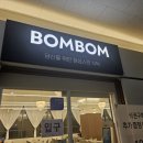 생활한식: 저녁 반찬 만들어가기 | [후기] 안양 봄봄한식뷔페, 프리미엄 한식뷔페 추천!