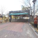 에코메트로10단지 이미지