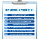 삼성맘편한신경과의원 이미지