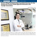 러블리안 이미지