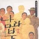 홍성원 - 서천군 서천로 55 | 홍성원