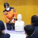 생명을 살리는 심폐소생술(CPR) 이미지