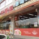 주성축산 이미지