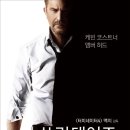 (주)투데이즈