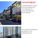 아룸뷰티 이미지