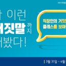 효성기획 헤럴드경제