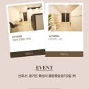 반송동050 이미지