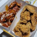 네네치킨울산대점