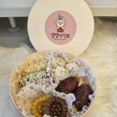 댕댕미식회 이미지