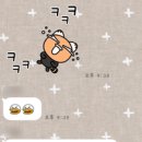 국선도여의도본원 네이버블로그