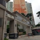 정원법무사사무소 | 삼성힐스테이트 2단지 — 초중품아 + 초역세권이 두 가지 입지가 10개 타입 수요를 어떻게 나누나