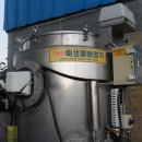 진환농장 이미지