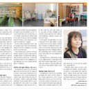 다다예술학교 이미지