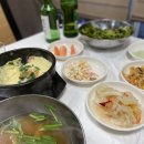 녹동농장 이미지