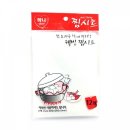 웰빙만두찐빵