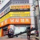 현진애드 이미지